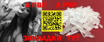 мяу мяу мука Бугуруслан