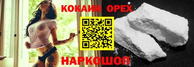 mdpv Будённовск