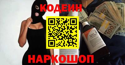 мяу мяу мука Бугуруслан