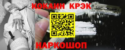 mdpv Будённовск