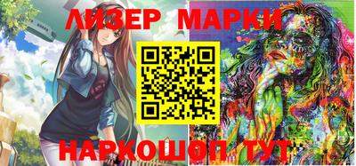 мяу мяу мука Бугуруслан