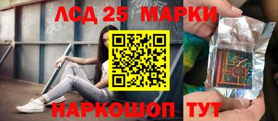 мяу мяу мука Бугуруслан