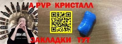 MDMA Бузулук