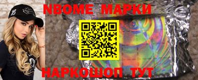 MDMA Бузулук