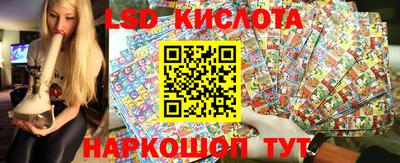 мяу мяу мука Бугуруслан