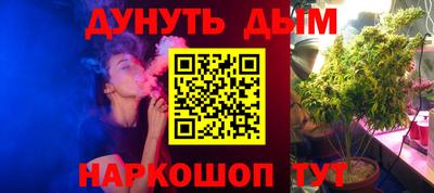 мяу мяу мука Бугуруслан