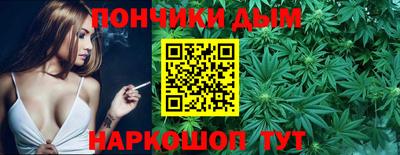 mdpv Будённовск