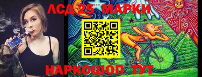 кокаин перу Кудымкар