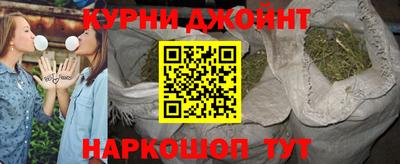MDMA Бузулук