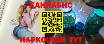mdpv Будённовск