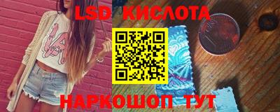 мяу мяу мука Бугуруслан