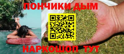 мяу мяу мука Бугуруслан