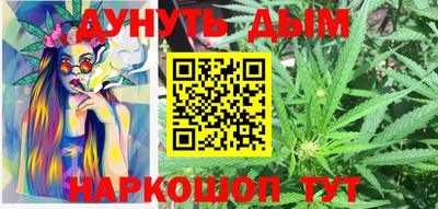 мяу мяу мука Бугуруслан