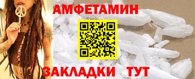 mdpv Будённовск