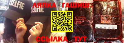 мяу мяу мука Бугуруслан