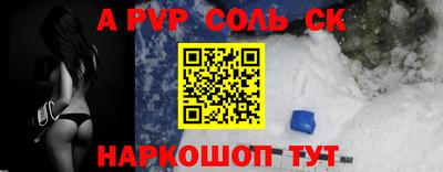 MDMA Бузулук