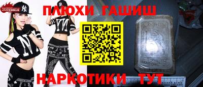 мяу мяу мука Бугуруслан