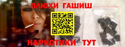 mdpv Будённовск