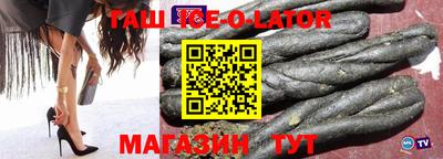 mdpv Будённовск