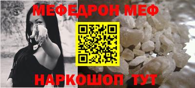 mdpv Будённовск