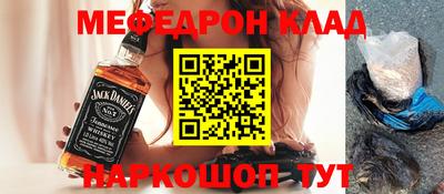 mdpv Будённовск