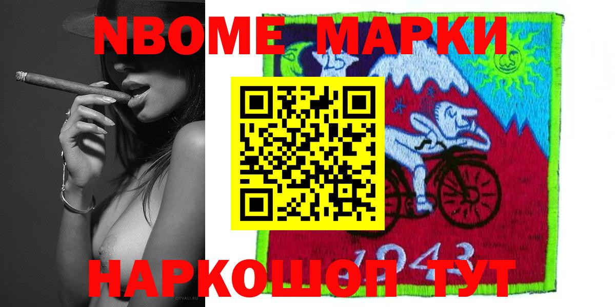 Лсд 25 экстази кислота  Лсд 25 экстази кислота  Лсд 25 экстази  Кудымкар  Вход с VPN 